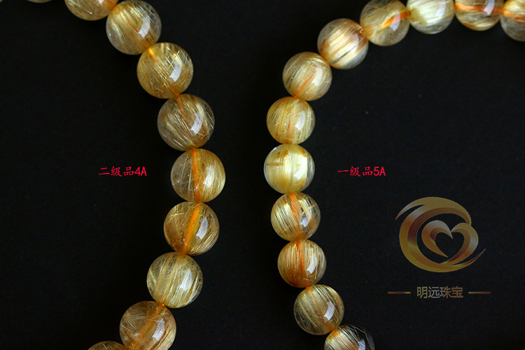 Natural Gold Rutilated Quartz Bracelet 23456a Smooth Hair Multi-Blonde Bracelet Crystal Ornament Factory Direct Sales Crystal