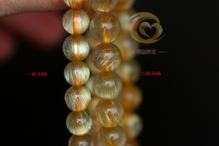 Natural Gold Rutilated Quartz Bracelet 23456a Smooth Hair Multi-Blonde Bracelet Crystal Ornament Factory Direct Sales Crystal