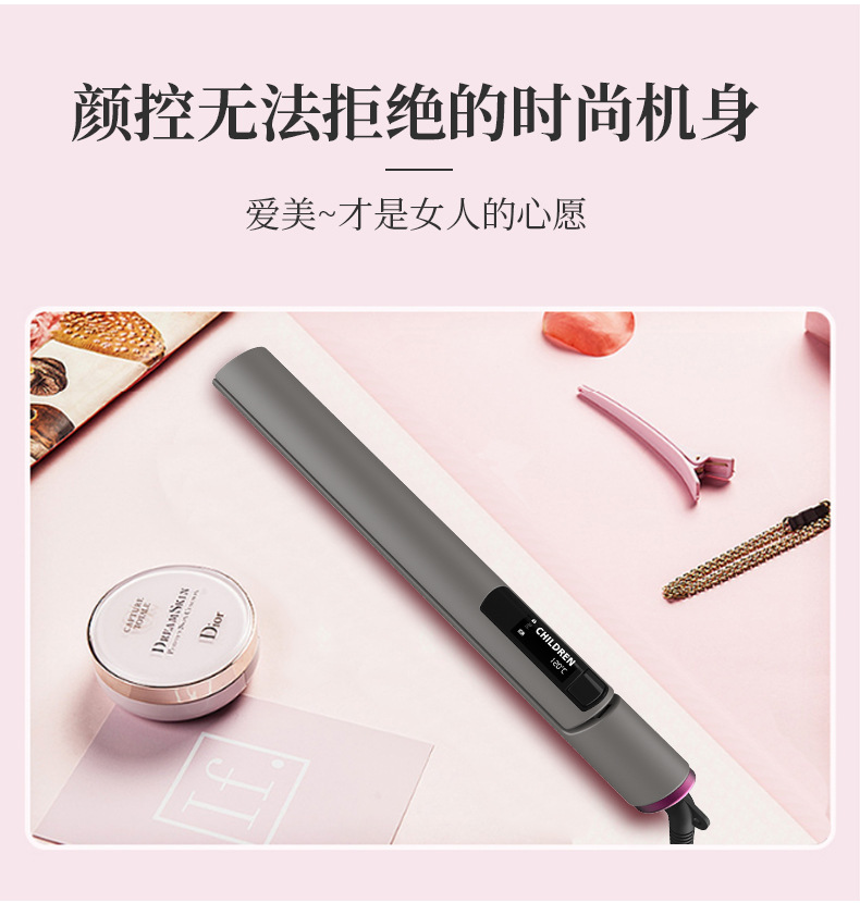 Intelligent digital liquid crystal display multi-function electric splint hair straightener hair dryer hair comb