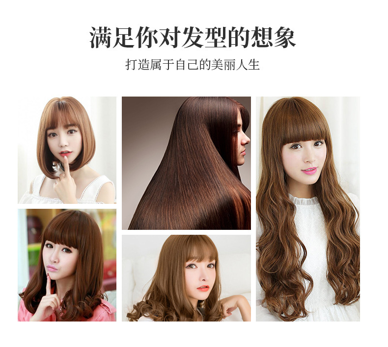 Intelligent digital liquid crystal display multi-function electric splint hair straightener hair dryer hair comb Intelligent digital liquid crystal display multi-function electric splint hair straightener hair dryer hair comb