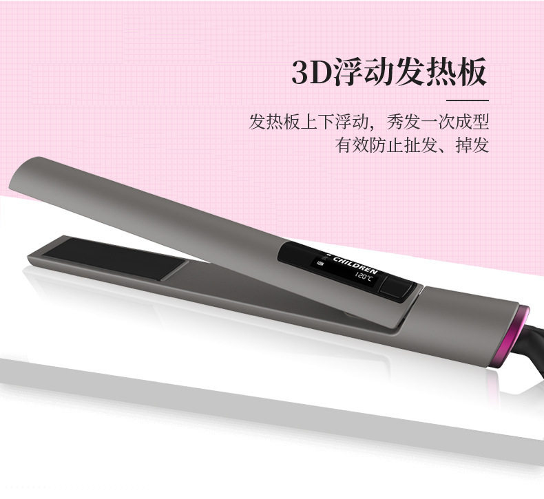 Intelligent digital liquid crystal display multi-function electric splint hair straightener hair dryer hair comb Intelligent digital liquid crystal display multi-function electric splint hair straightener hair dryer hair comb