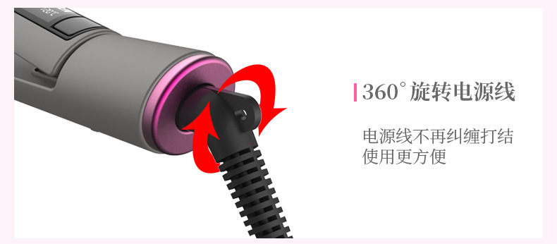 Intelligent digital liquid crystal display multi-function electric splint hair straightener hair dryer hair comb Intelligent digital liquid crystal display multi-function electric splint hair straightener hair dryer hair comb