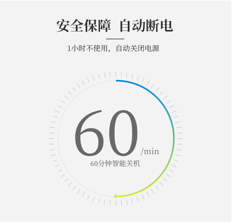 Intelligent digital liquid crystal display multi-function electric splint hair straightener hair dryer hair comb Intelligent digital liquid crystal display multi-function electric splint hair straightener hair dryer hair comb
