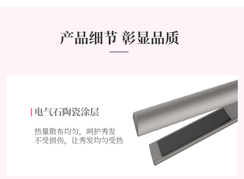 Intelligent digital liquid crystal display multi-function electric splint hair straightener hair dryer hair comb Intelligent digital liquid crystal display multi-function electric splint hair straightener hair dryer hair comb