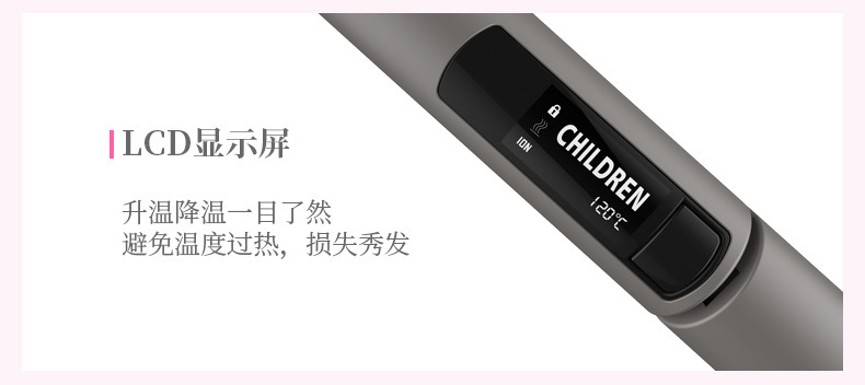 Intelligent digital liquid crystal display multi-function electric splint hair straightener hair dryer hair comb Intelligent digital liquid crystal display multi-function electric splint hair straightener hair dryer hair comb
