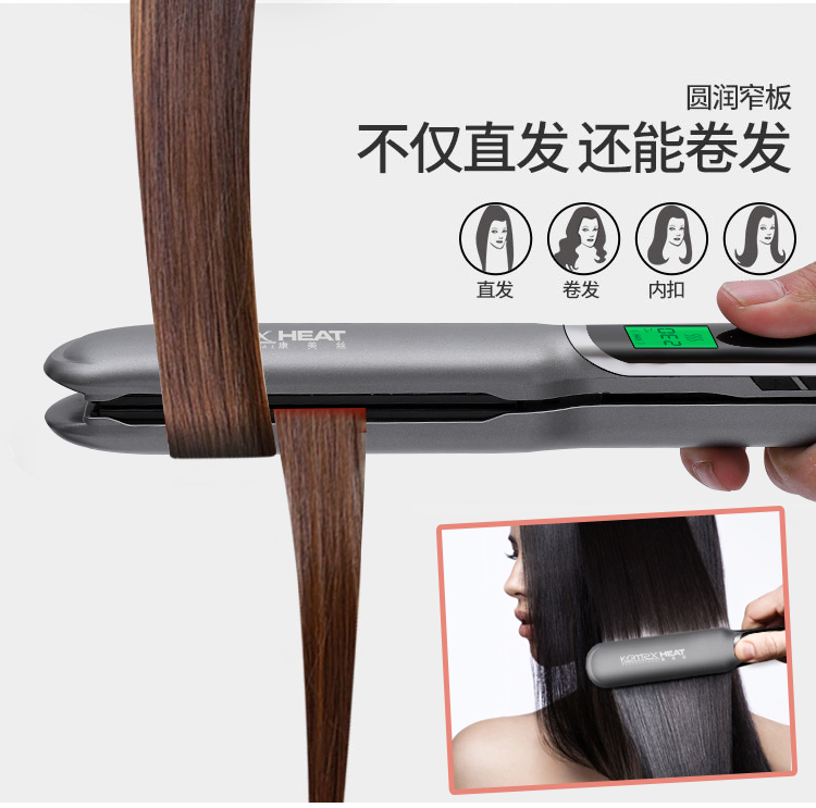 Private Label Hair Straightener LCD Display and 45W Power Curling Iron Portable Ceramic Plate 