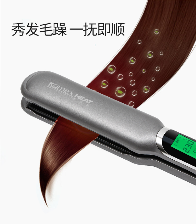 Private Label Hair Straightener LCD Display and 45W Power Curling Iron Portable Ceramic Plate 