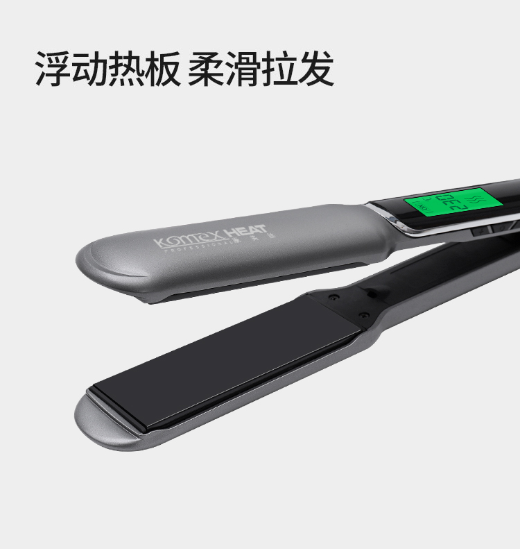 Private Label Hair Straightener LCD Display and 45W Power Curling Iron Portable Ceramic Plate 