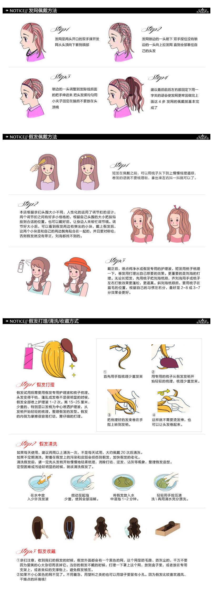 Wig European and American Halloween Hot Selling Cos Partial Instant Noodle Curls Color Short Curly Hair European and American Hair Cover Factory Direct Sales Wig European and American Halloween Hot Selling Cos Partial Instant Noodle Curls Color Short Curly Hair European and American Hair Cover Factory Direct Sales