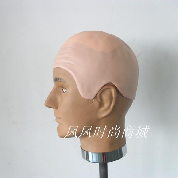 Halloween Props Bald Monk Wig Cos Funny Mediterranean Wig Head Cover Batch Hair Wangnuo