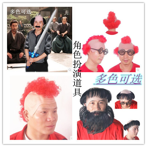 Halloween Props Bald Monk Wig Cos Funny Mediterranean Wig Head Cover Batch Hair Wangnuo Halloween Props Bald Monk Wig Cos Funny Mediterranean Wig Head Cover Batch Hair Wangnuo