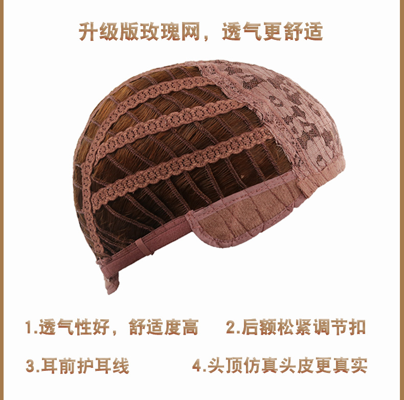 Cross-Border European and American Style Wig Rock Heavy Metal Party Halloween Wig Long Curly Hair Chemical Fiber Wig Male Spot Cross-Border European and American Style Wig Rock Heavy Metal Party Halloween Wig Long Curly Hair Chemical Fiber Wig Male Spot