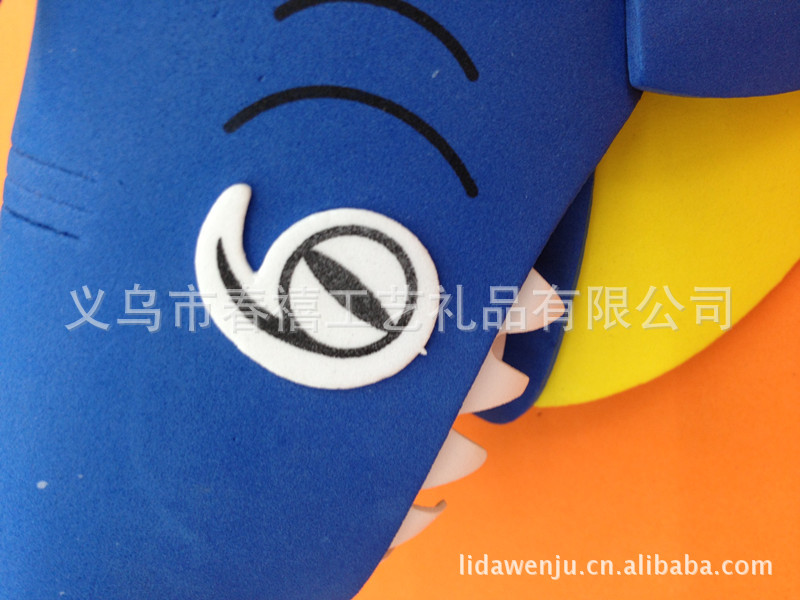 Performing wig Eva Eva animal shark mask child mask the children cartoon Hat Performing wig Eva Eva animal shark mask child mask the children cartoon Hat