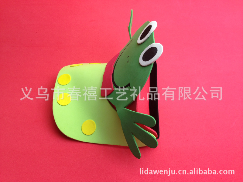 Spring Jubilee Eva cartoon animal hats for children children's DIY handmade mask wig child Spring Jubilee Eva cartoon animal hats for children children's DIY handmade mask wig child