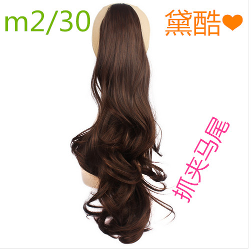 Foreign trade wig wholesale custom high temperature silk claw clip ponytail high-grade wig Europe and America popular ponytail hair extension
