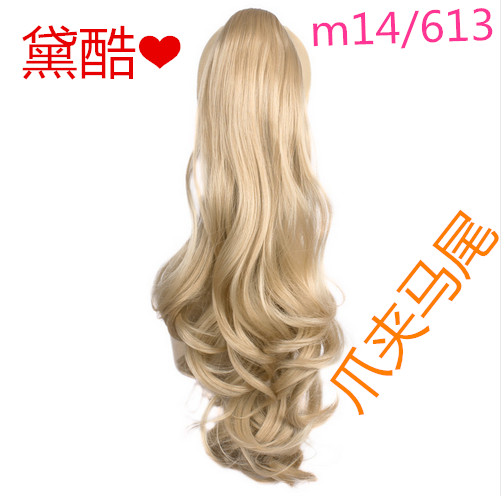 Foreign trade wig wholesale custom high temperature silk claw clip ponytail high-grade wig Europe and America popular ponytail hair extension