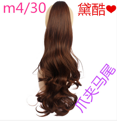 Foreign trade wig wholesale custom high temperature silk claw clip ponytail high-grade wig Europe and America popular ponytail hair extension