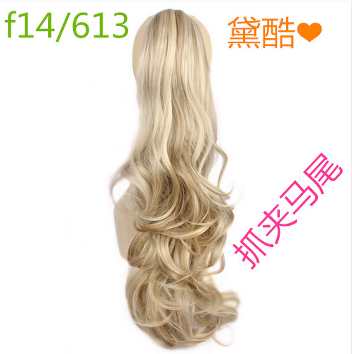 Foreign trade wig wholesale custom high temperature silk claw clip ponytail high-grade wig Europe and America popular ponytail hair extension
