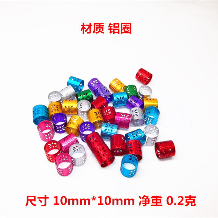 Hair Extension Ring African Dreadlock Regal Decorative Ring Hair Extension Ring Buckle Hair Extension Ring African Dreadlock Regal Decorative Ring Hair Extension Ring Buckle