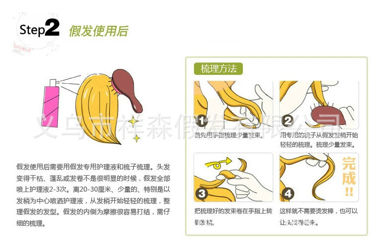 Foreign Trade Short Curly Shape Paw Horse Tail Horse Tail Hair Extension Free Ship Rabbit Clip Ponytail Variety Ponytail Foreign Trade Short Curly Shape Paw Horse Tail Horse Tail Hair Extension Free Ship Rabbit Clip Ponytail Variety Ponytail