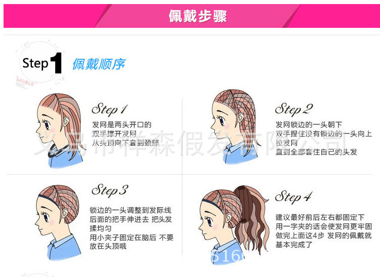 Foreign Trade Short Curly Shape Paw Horse Tail Horse Tail Hair Extension Free Ship Rabbit Clip Ponytail Variety Ponytail Foreign Trade Short Curly Shape Paw Horse Tail Horse Tail Hair Extension Free Ship Rabbit Clip Ponytail Variety Ponytail