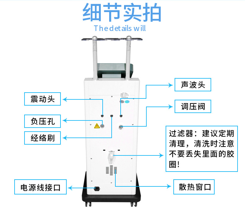 Ultrasonic Wave Beauty Apparatus Postpartum Repair Body Suction Scraping Dredging Physiotherapy Health Care Instrument