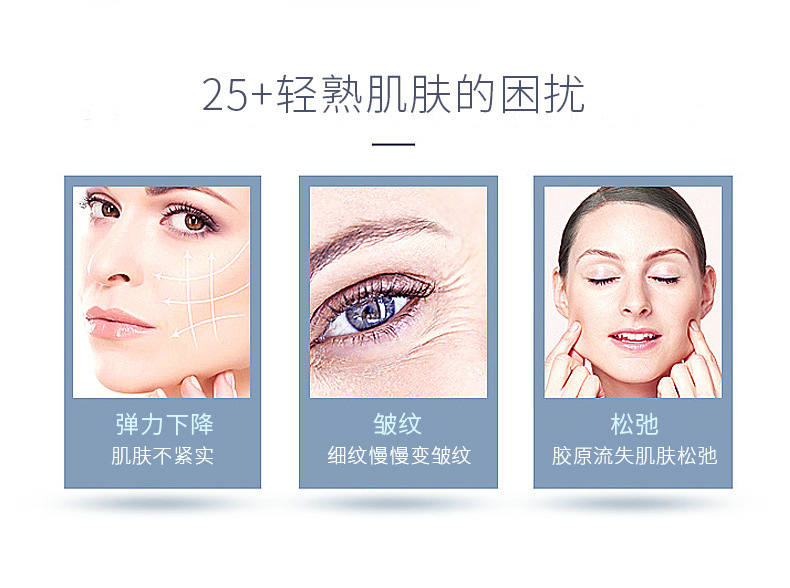 Import Instrument Eye RF Beauty Instrument Radio Wave Lifting and Tightening Body Facial Beauty Apparatus Manufacturer