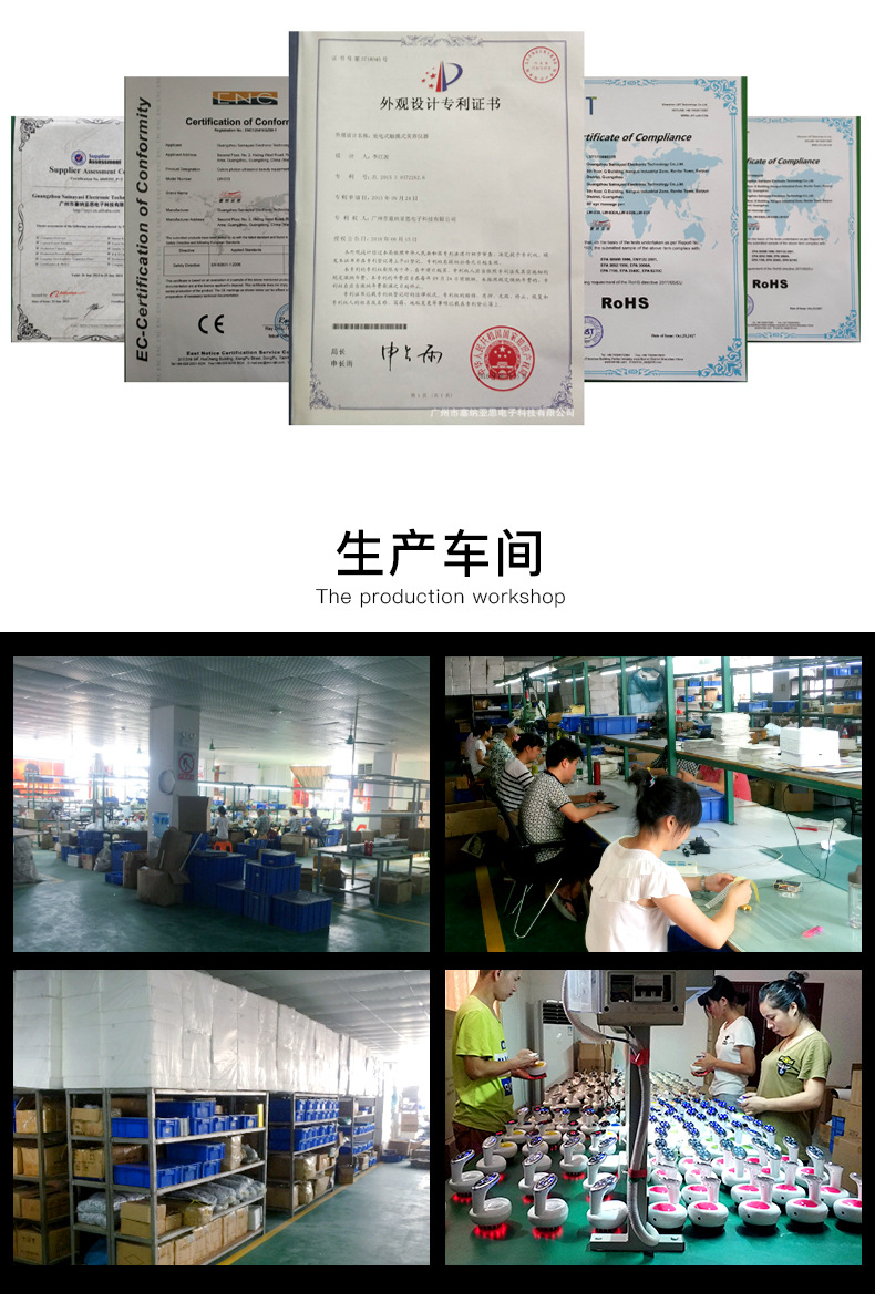Import Instrument Eye RF Beauty Instrument Radio Wave Lifting and Tightening Body Facial Beauty Apparatus Manufacturer