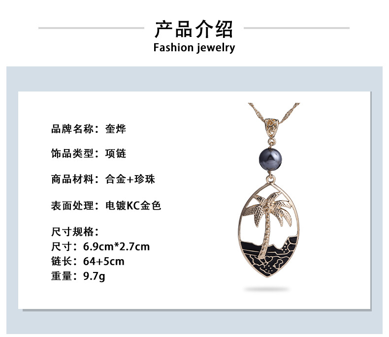 European and American Entry Lux Niche Retro Women's Geometric Independent Packaging Water Wave Chain Body Printed Pearl Full Diamond Necklace European and American Entry Lux Niche Retro Women's Geometric Independent Packaging Water Wave Chain Body Printed Pearl Full Diamond Necklace