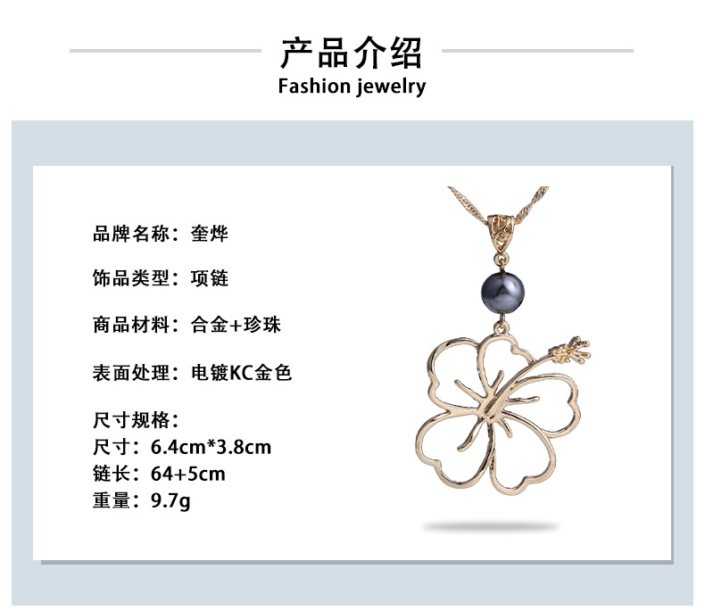 European and American Entry Lux Niche Retro Women's Geometric Independent Packaging Water Wave Chain Body Printed Pearl Full Diamond Necklace European and American Entry Lux Niche Retro Women's Geometric Independent Packaging Water Wave Chain Body Printed Pearl Full Diamond Necklace