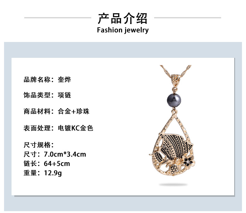 European and American Entry Lux Niche Retro Women's Geometric Independent Packaging Water Wave Chain Body Printed Pearl Full Diamond Necklace European and American Entry Lux Niche Retro Women's Geometric Independent Packaging Water Wave Chain Body Printed Pearl Full Diamond Necklace