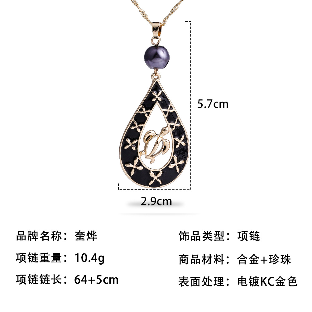 European and American Entry Lux Niche Retro Women's Geometric Independent Packaging Water Wave Chain Body Printed Pearl Full Diamond Necklace European and American Entry Lux Niche Retro Women's Geometric Independent Packaging Water Wave Chain Body Printed Pearl Full Diamond Necklace