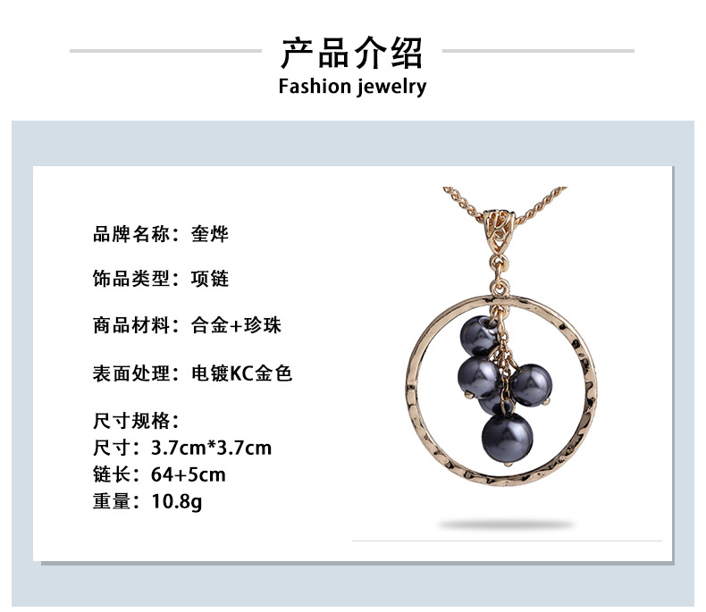 European and American Entry Lux Niche Retro Women's Geometric Independent Packaging Water Wave Chain Body Printed Pearl Full Diamond Necklace European and American Entry Lux Niche Retro Women's Geometric Independent Packaging Water Wave Chain Body Printed Pearl Full Diamond Necklace
