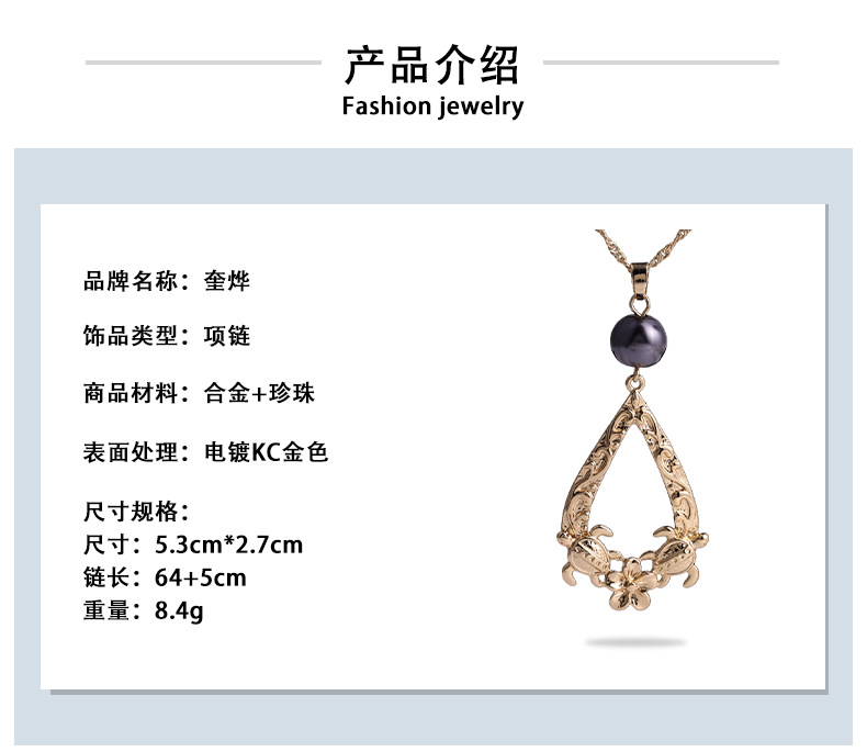 European and American Entry Lux Niche Retro Women's Geometric Independent Packaging Water Wave Chain Body Printed Pearl Full Diamond Necklace European and American Entry Lux Niche Retro Women's Geometric Independent Packaging Water Wave Chain Body Printed Pearl Full Diamond Necklace