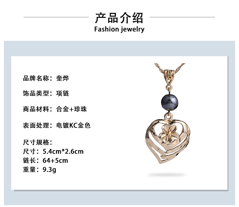 European and American Entry Lux Niche Retro Women's Geometric Independent Packaging Water Wave Chain Body Printed Pearl Full Diamond Necklace European and American Entry Lux Niche Retro Women's Geometric Independent Packaging Water Wave Chain Body Printed Pearl Full Diamond Necklace