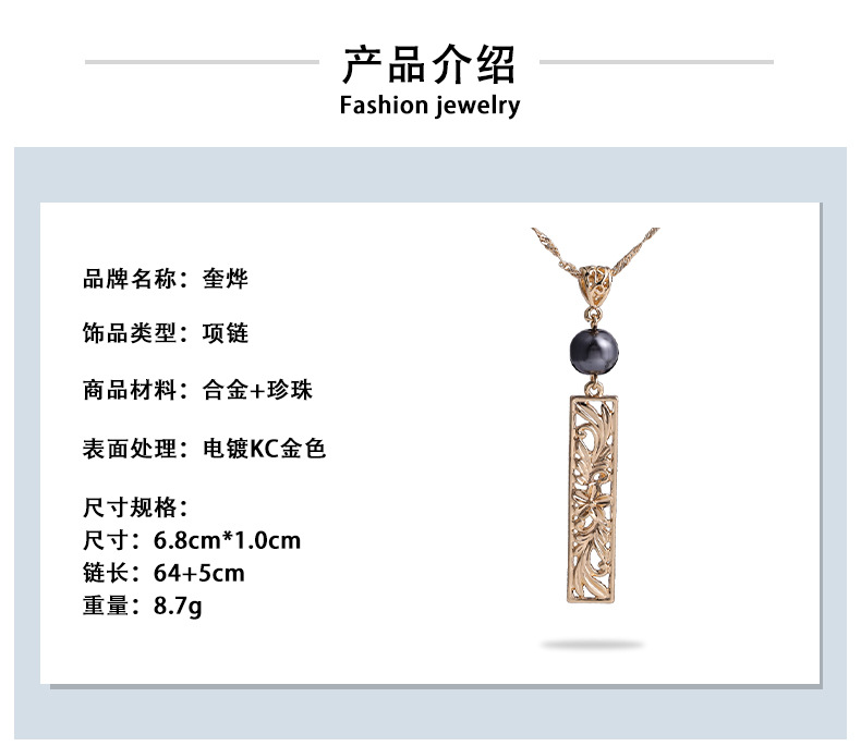 European and American Entry Lux Niche Retro Women's Geometric Independent Packaging Water Wave Chain Body Printed Pearl Full Diamond Necklace European and American Entry Lux Niche Retro Women's Geometric Independent Packaging Water Wave Chain Body Printed Pearl Full Diamond Necklace