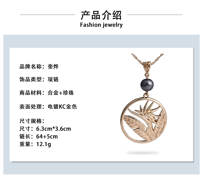 European and American Entry Lux Niche Retro Women's Geometric Independent Packaging Water Wave Chain Body Printed Pearl Full Diamond Necklace European and American Entry Lux Niche Retro Women's Geometric Independent Packaging Water Wave Chain Body Printed Pearl Full Diamond Necklace