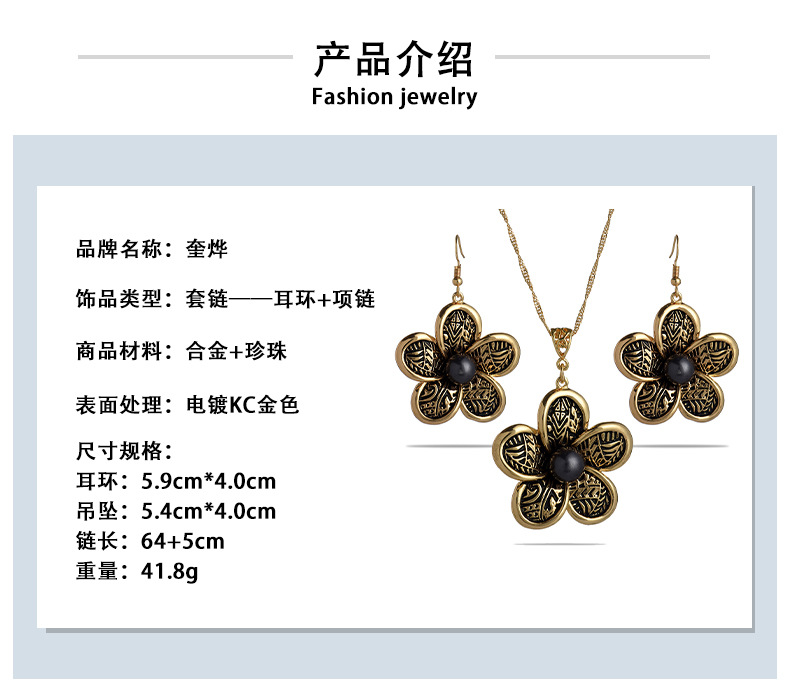 European and American Entry Lux Niche Retro Women's Geometric Independent Packaging Water Wave Chain Body Printed Pearl Full Diamond Necklace European and American Entry Lux Niche Retro Women's Geometric Independent Packaging Water Wave Chain Body Printed Pearl Full Diamond Necklace