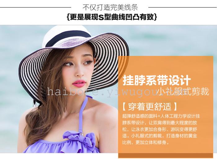 New ladies sexy bikini swimsuit wave printing wholesale high-waist Spa body swimsuit