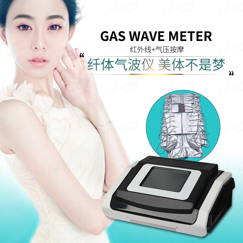 Infrared Gas Wave Suit Elegant Body Air Wave Air Pressure Circulation Massage Physiotherapy Air Pressure Gas Wave Suit Infrared Gas Wave Suit Elegant Body Air Wave Air Pressure Circulation Massage Physiotherapy Air Pressure Gas Wave Suit