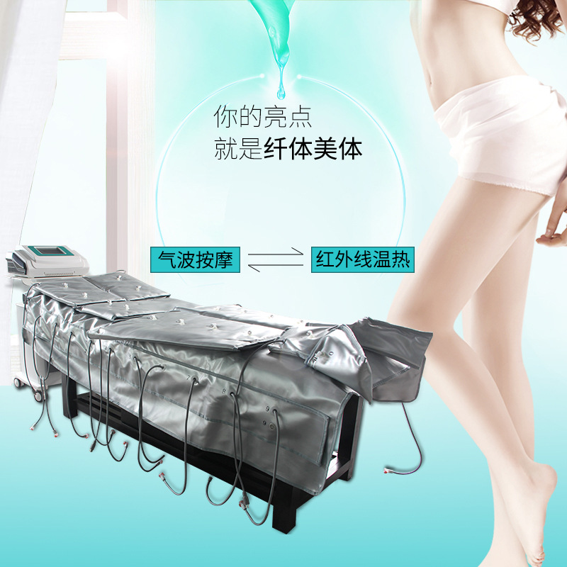 Infrared Gas Wave Suit Elegant Body Air Wave Air Pressure Circulation Massage Physiotherapy Air Pressure Gas Wave Suit