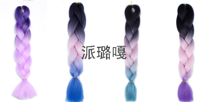 Big Braids African Wig Braid Gradient Dreadlock