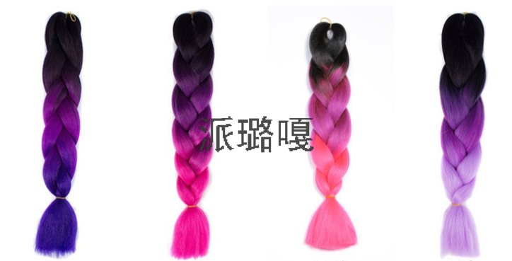 Big Braids African Wig Braid Gradient Dreadlock