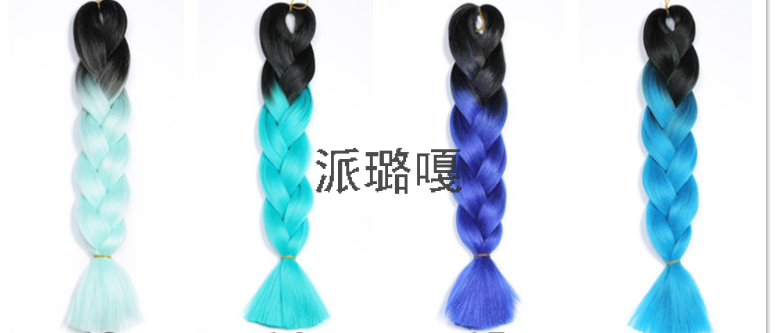 Big Braids African Wig Braid Gradient Dreadlock