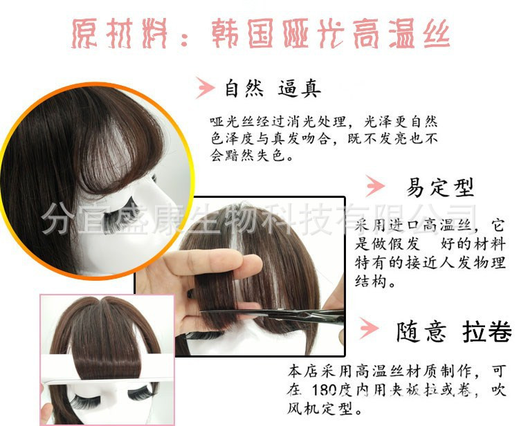 AliExpress Foreign Trade African Wig Ladies Black Small Curly MidLength Wig Headwear Short Curly Hair Whole AliExpress Foreign Trade African Wig Ladies Black Small Curly MidLength Wig Headwear Short Curly Hair Whole