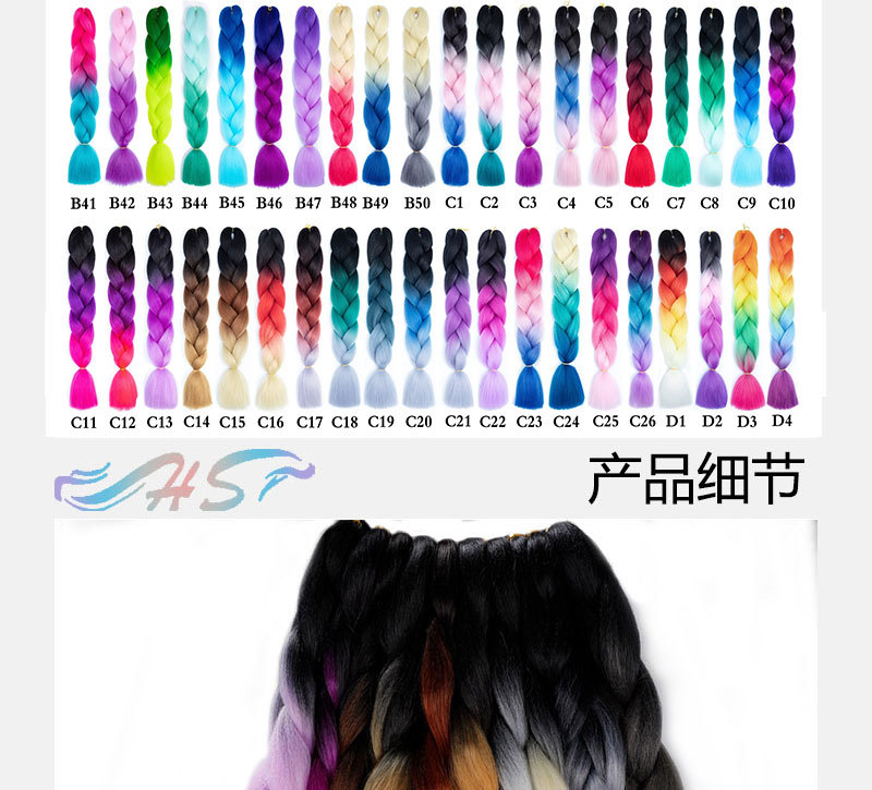 Dreadlocks Wig Gradient Color Chemical Fiber Big Braid African Wig Jumbo Braid Hair High-Temperature Fiber Hair Rope