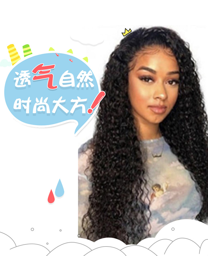 Cross-Border Supply Black Women's Mid-Length Curly European and American Style Wig Head Cover Small Curly Wavy High-Temperature Fiber African Wig Cross-Border Supply Black Women's Mid-Length Curly European and American Style Wig Head Cover Small Curly Wavy High-Temperature Fiber African Wig