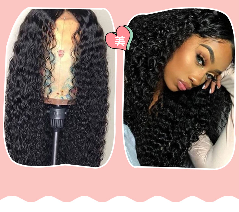 Cross-Border Supply Black Women's Mid-Length Curly European and American Style Wig Head Cover Small Curly Wavy High-Temperature Fiber African Wig Cross-Border Supply Black Women's Mid-Length Curly European and American Style Wig Head Cover Small Curly Wavy High-Temperature Fiber African Wig
