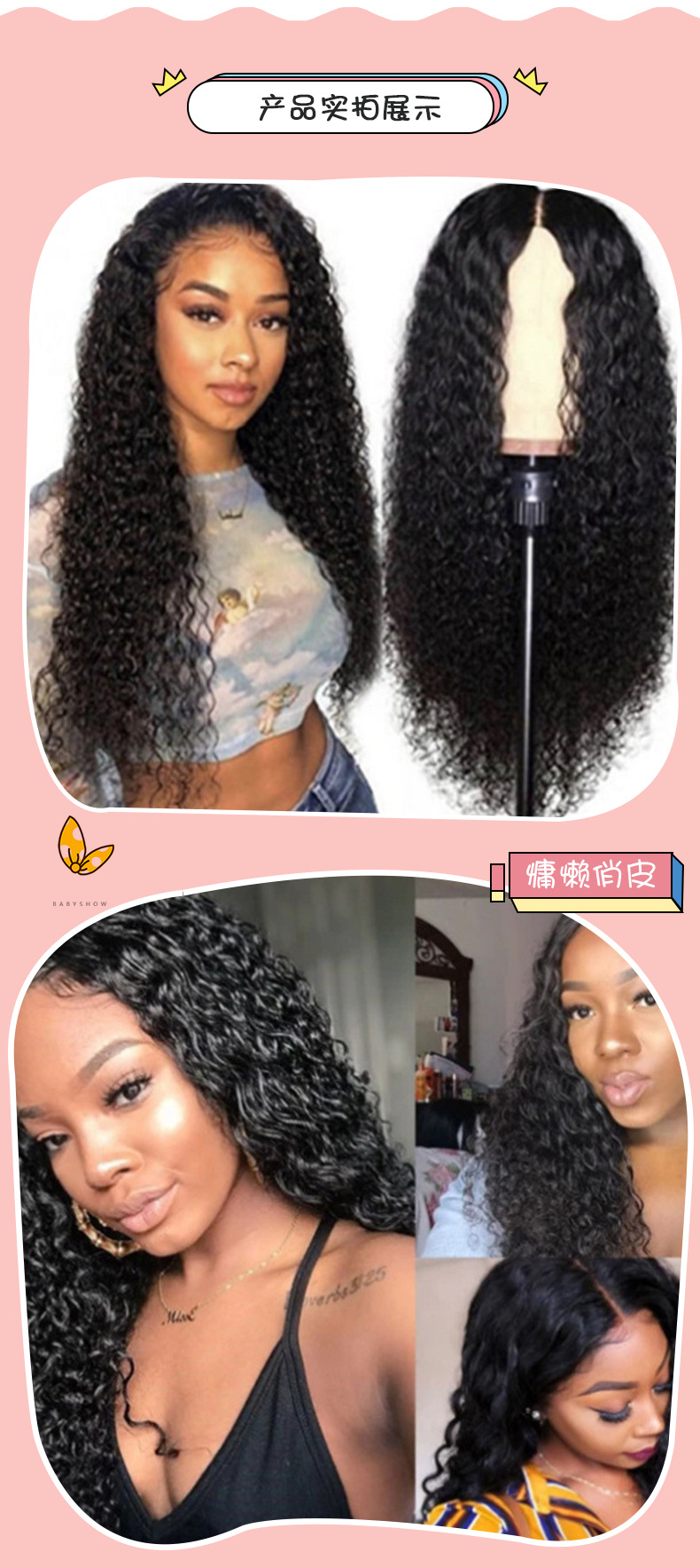 Cross-Border Supply Black Women's Mid-Length Curly European and American Style Wig Head Cover Small Curly Wavy High-Temperature Fiber African Wig Cross-Border Supply Black Women's Mid-Length Curly European and American Style Wig Head Cover Small Curly Wavy High-Temperature Fiber African Wig