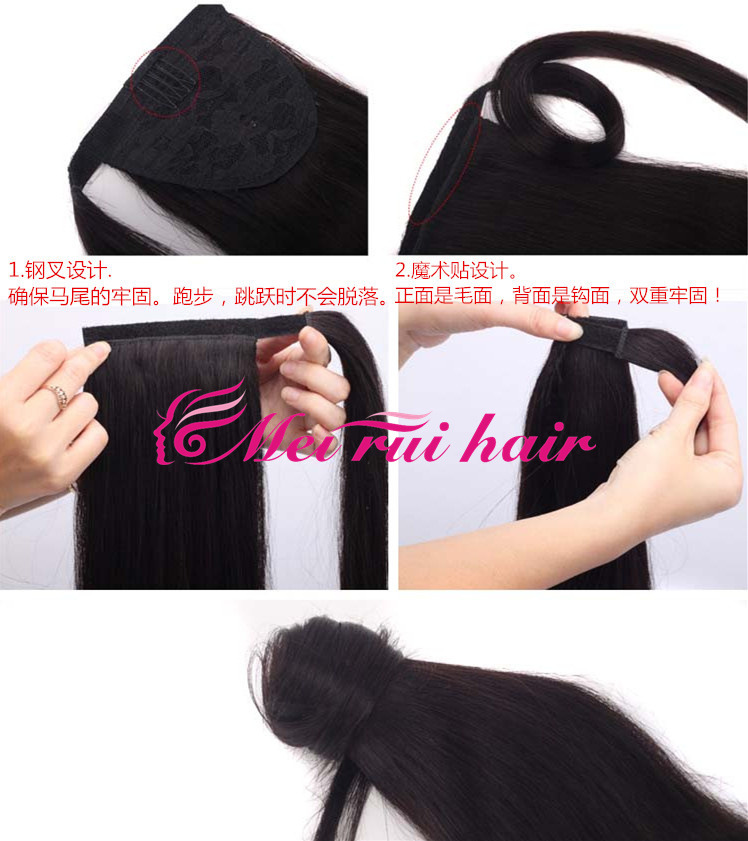 African Wig Ponytail Velcro Straight Hair Ponytail Long Straight Hair Wig Ponytail Velcro Wig Straight Ponytail African Wig Ponytail Velcro Straight Hair Ponytail Long Straight Hair Wig Ponytail Velcro Wig Straight Ponytail